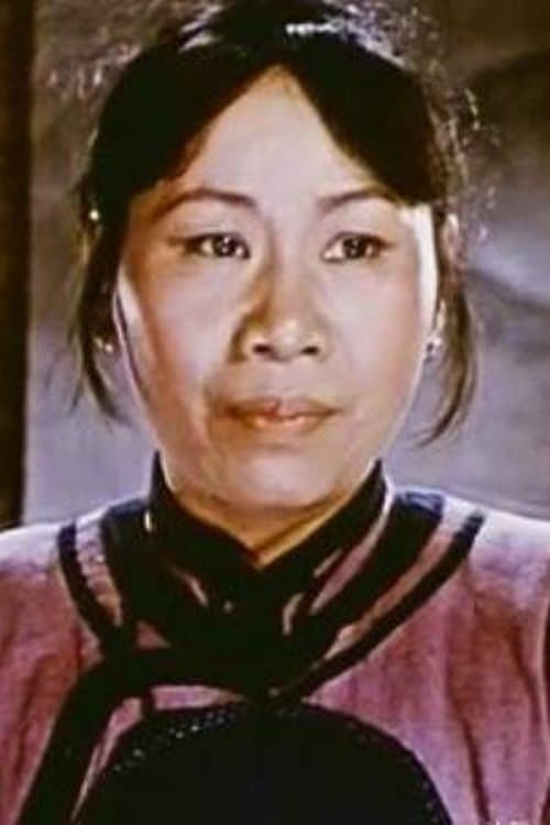Yun Tan photo