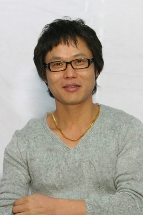 Yun Yeong-keol photo