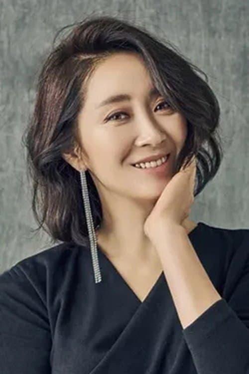 Yun Yoo-sun photo