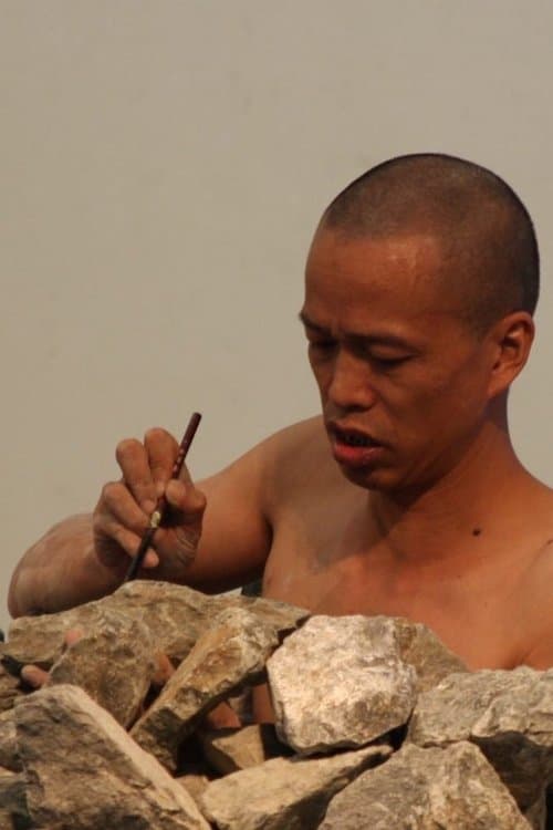 Yunchang He photo