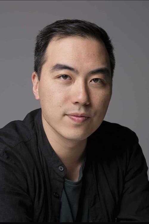 A portrait of Yung Chang