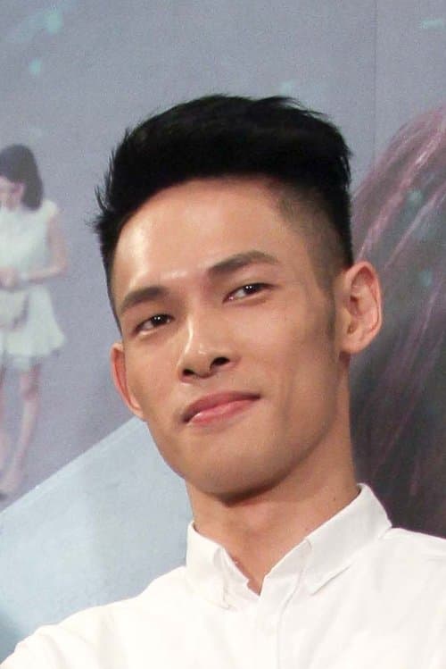 Yung-Wei Yang photo