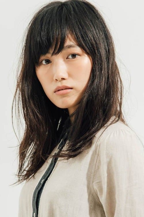 Yuni Akino photo
