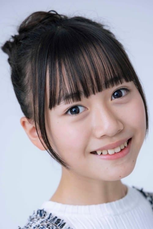 Yuno Ota photo
