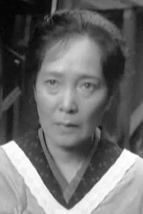 Yuriko Hanabusa photo