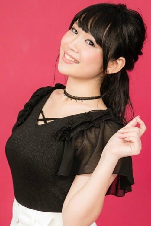 Yurina Furukawa photo
