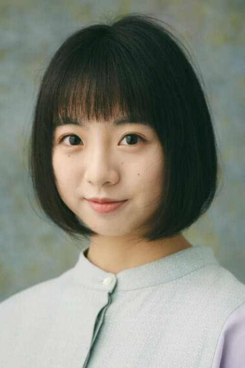 Yurine Hanada photo