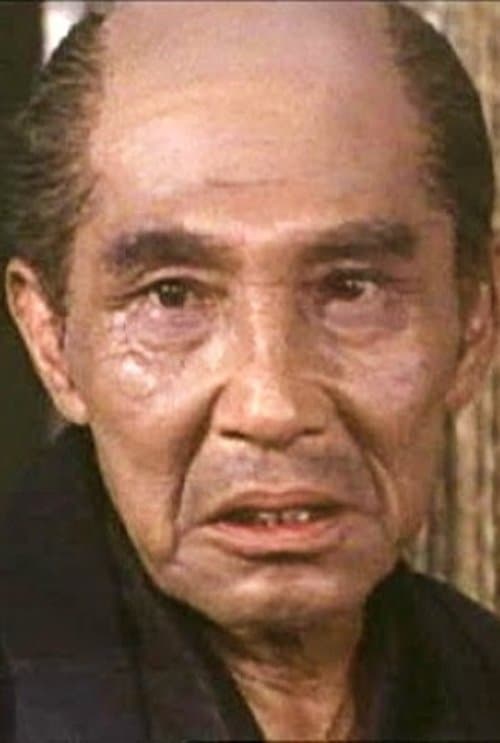 Yūsaku Terashima photo