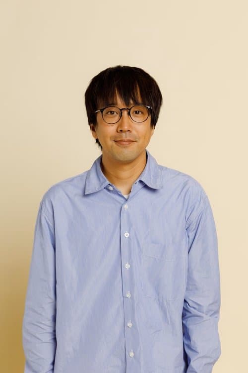 A portrait of Yusuke Morii