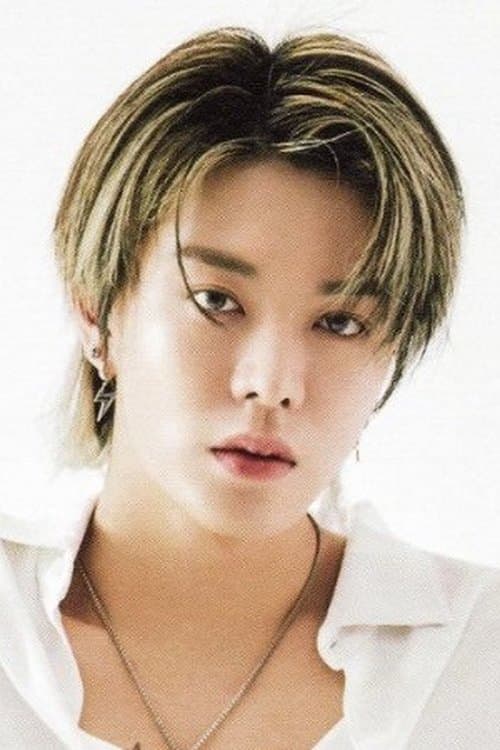 Yuta photo