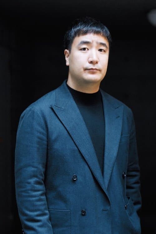 A portrait of Yuta Shimotsu