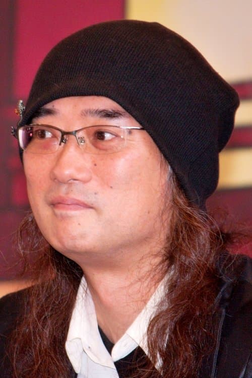 A portrait of Yutaka Izubuchi