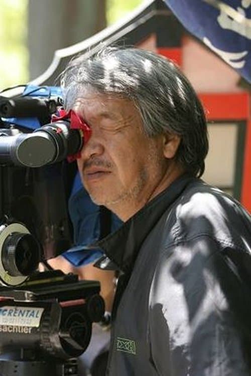 A portrait of Yutaka Yamazaki