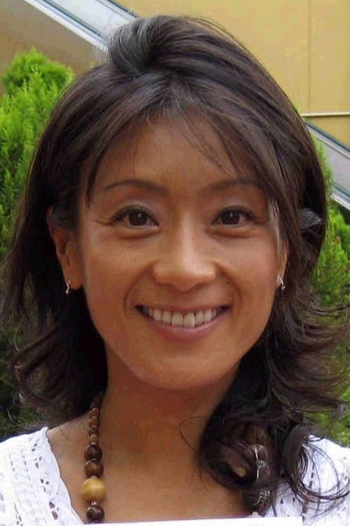 Yuu Aihara photo
