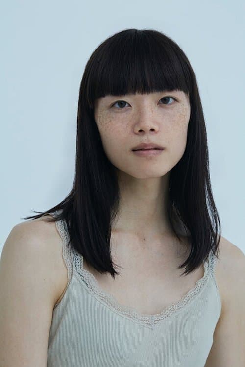 Yuu Ishizuka photo