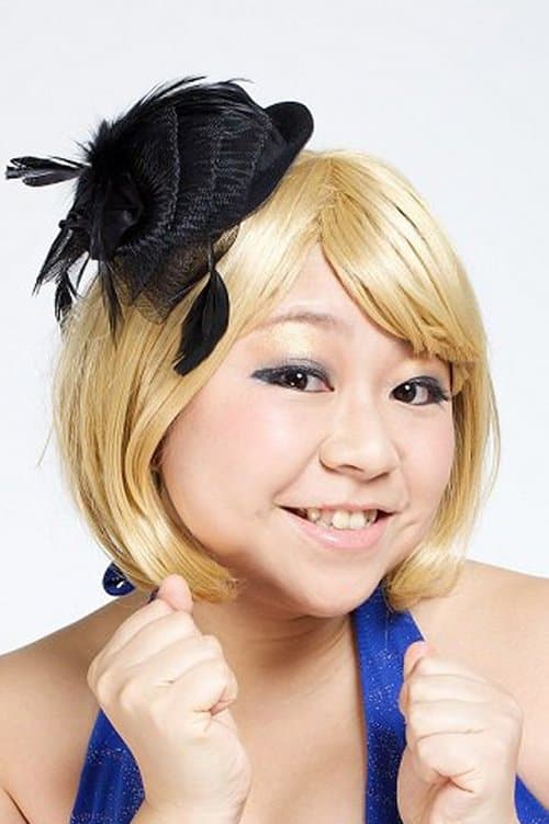 Yuu Yashiro photo
