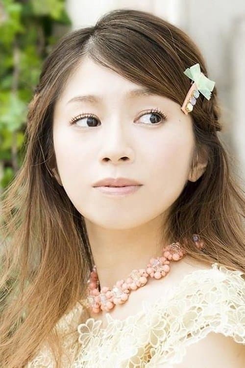 Yuuka Nanri photo