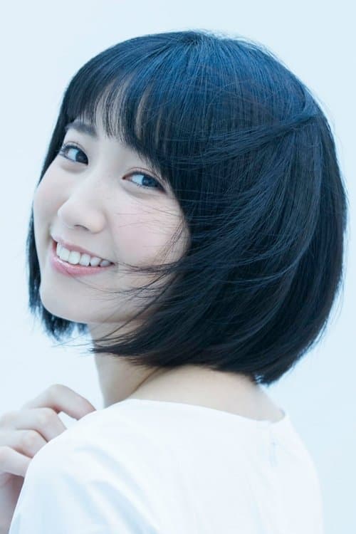 Yuuka Ueno photo