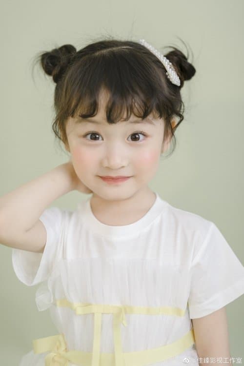 Yuxi Chen photo