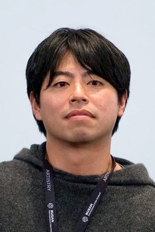 A portrait of Yuya Ishii