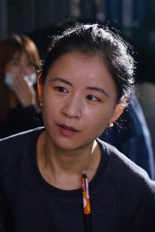 Yuyu Yang photo