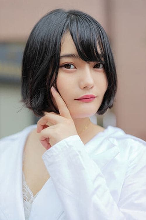 Yuzuka Nakaya photo