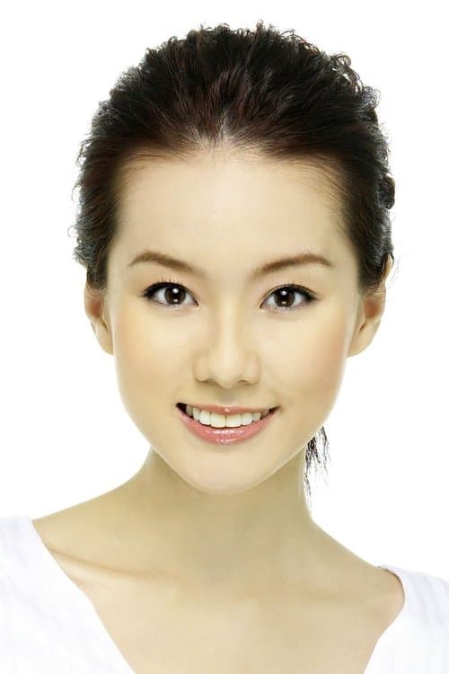 Yvonne Lim photo