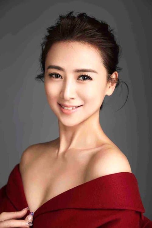 Yvonne Yung Hung photo
