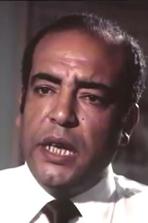 Zakaria Mouafi photo