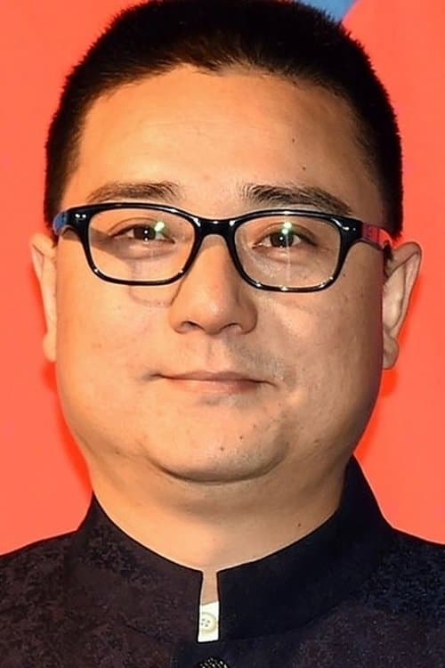 A portrait of Zang Xichuan