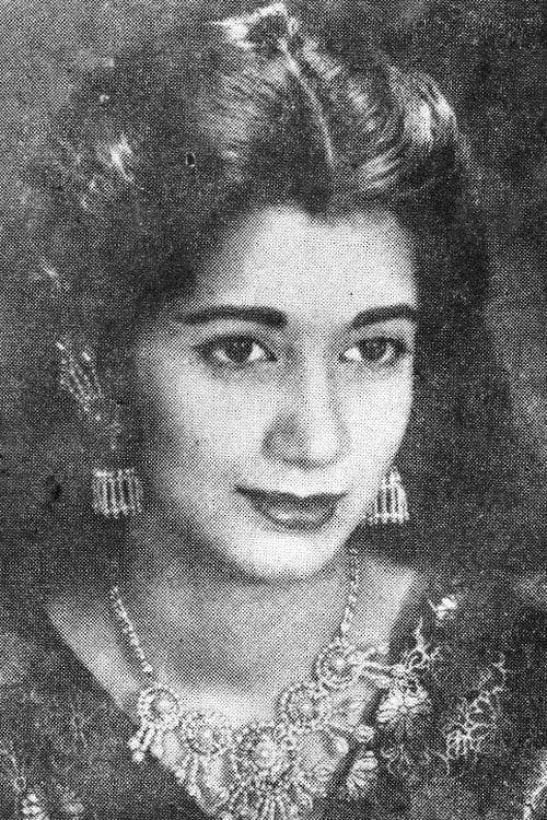 Zeba photo