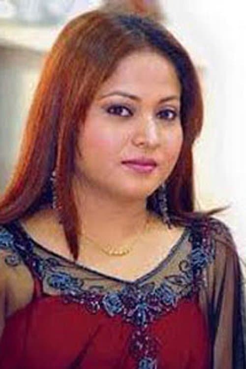 Zerifa Wahid photo