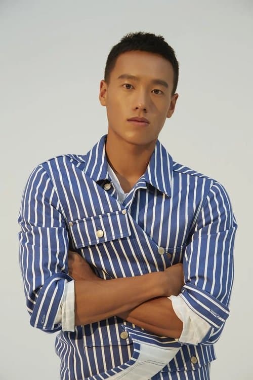 Zhai Yujia photo