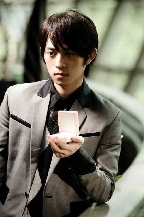 Zhan Yu-Hao photo