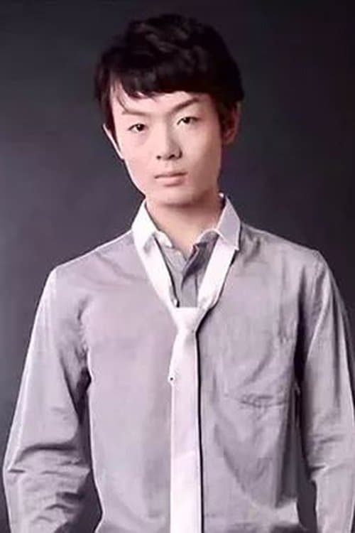 Zhang Boheng photo