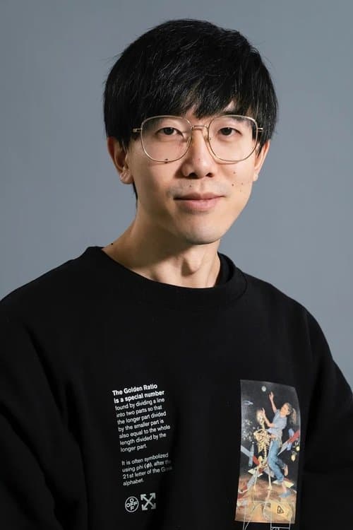 A portrait of Zhang Chiyu