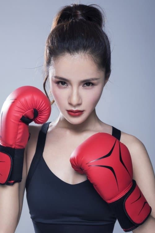 Zhang Di photo