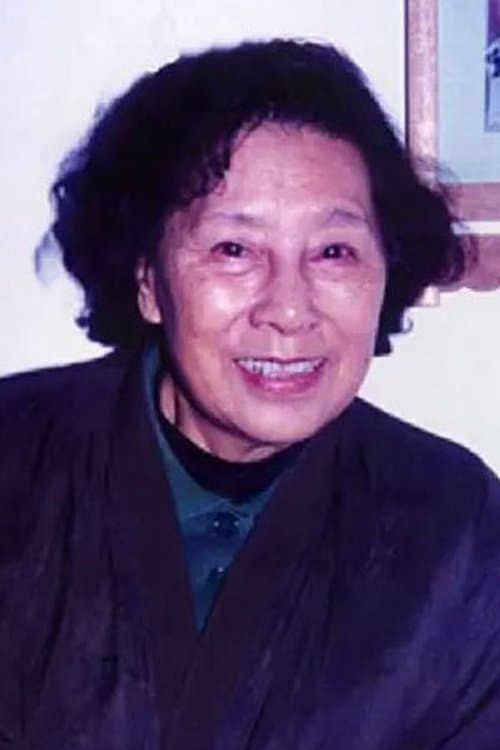 Zhang Fan photo