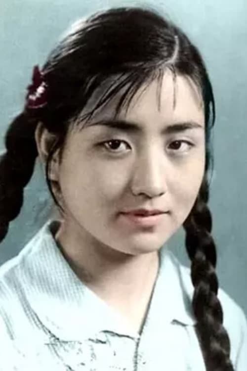 Zhang Guilan photo