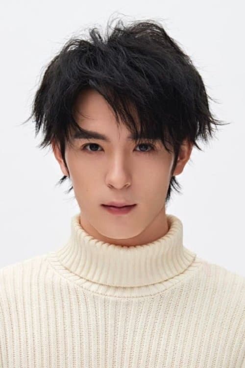 Zhang Han photo