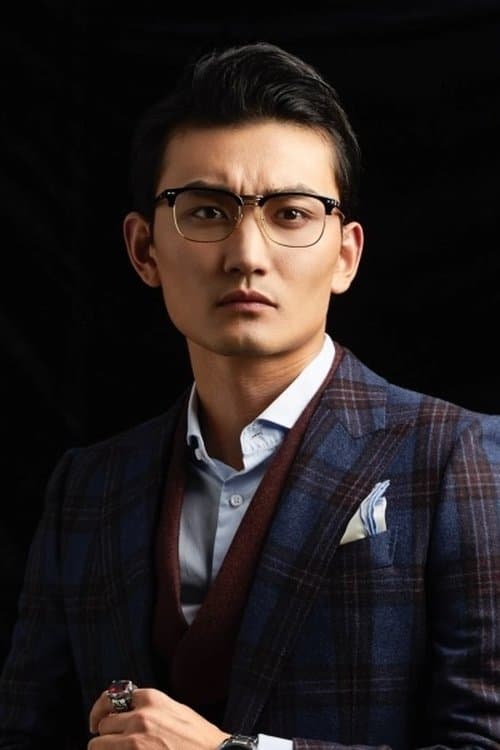Zhang Jing photo