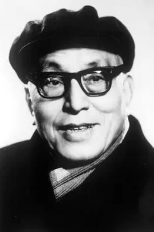A portrait of Zhang Junxian