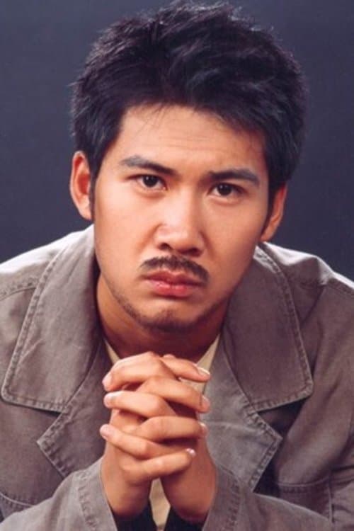 Zhang Junyi photo