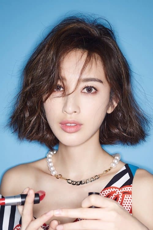 Zhang Li photo