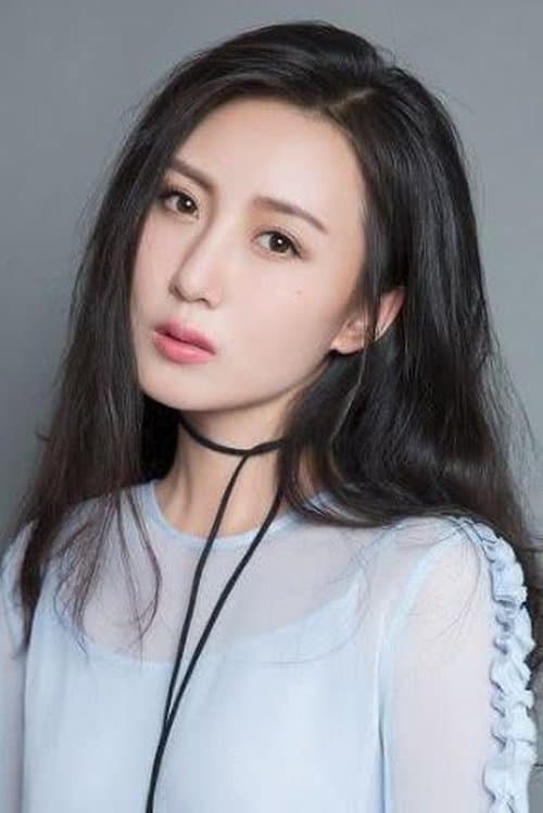 Zhang Moxi photo