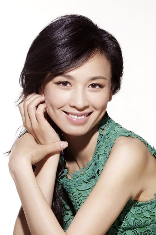 Zhang Ting photo