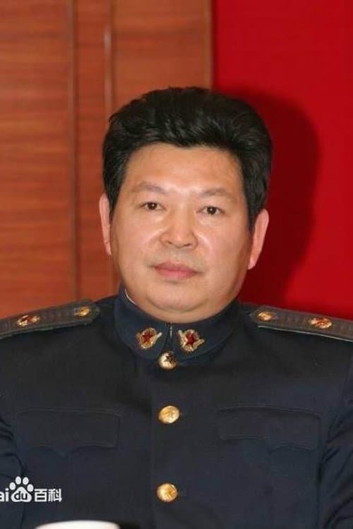 Zhang Weiguo photo