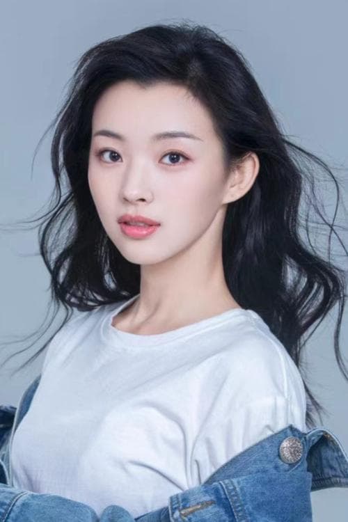 Zhang Xingyao photo
