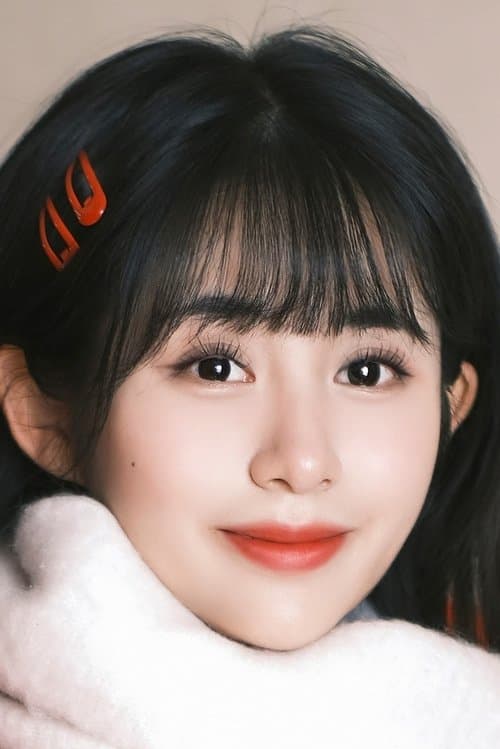 Zhang Xinyi photo