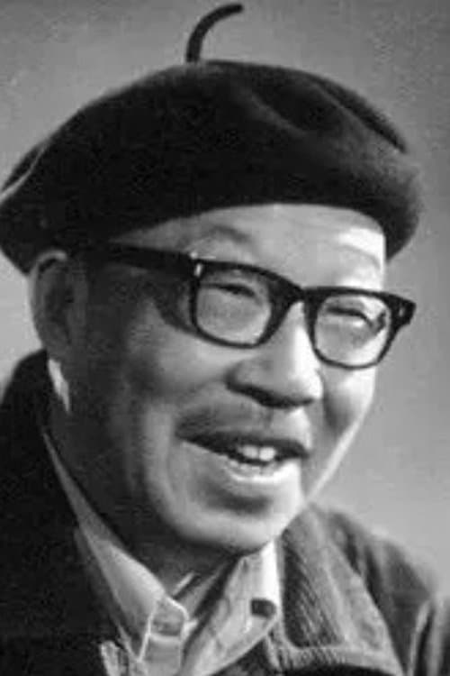 Zhang Yan photo